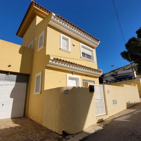אלביר Sha Villa With Private Pool , Albir מראה חיצוני תמונה